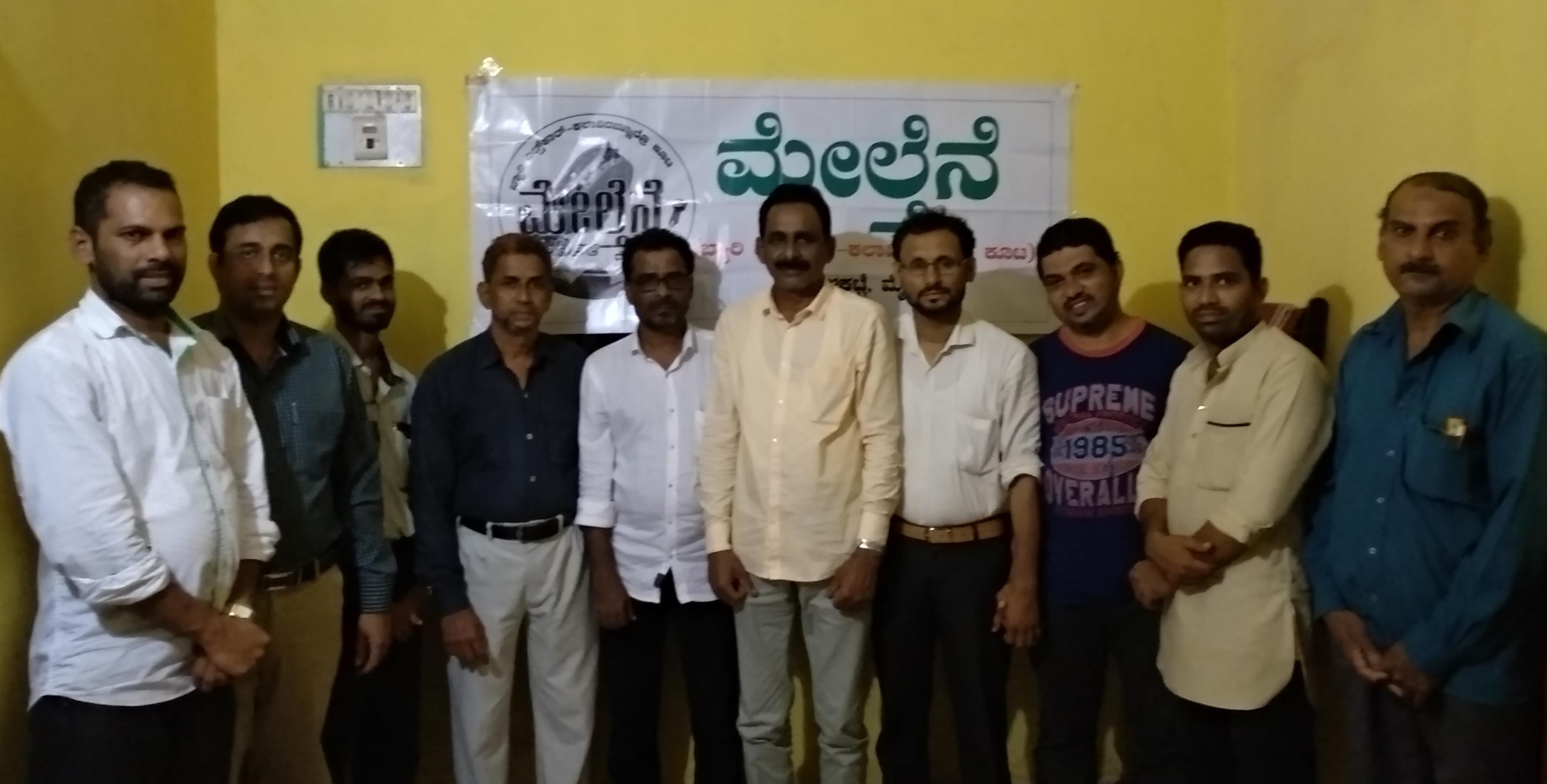 ‘ಬ್ಯಾರಿ’ ಮಾಪಿಳ್ಳೆ ಜನಾಂಗದ ವಿಸ್ತೃತ ರೂಪ: ಬಶೀರ್ ಅಹ್ಮದ್ ಕಿನ್ಯ